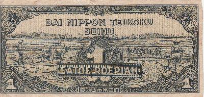 Beschrijving voorzijde: PROOF